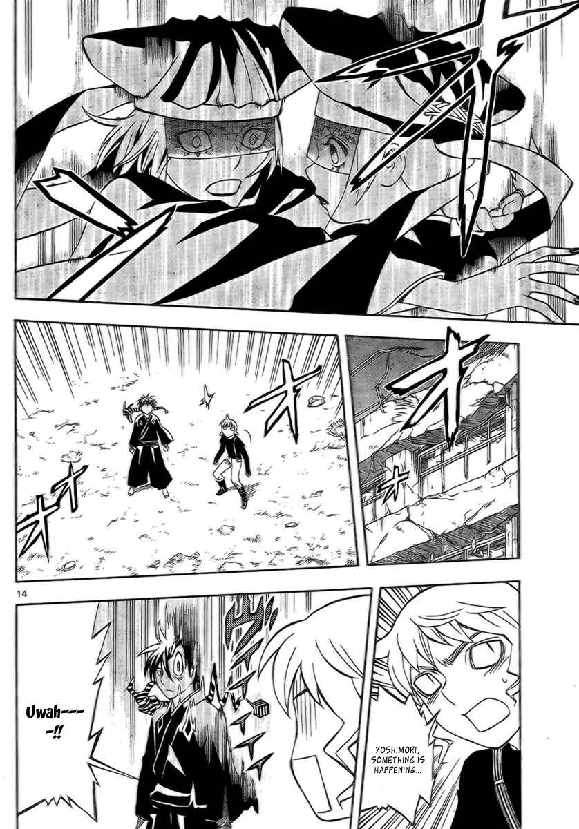 Page 14 Chapter 273 Kekkaishi