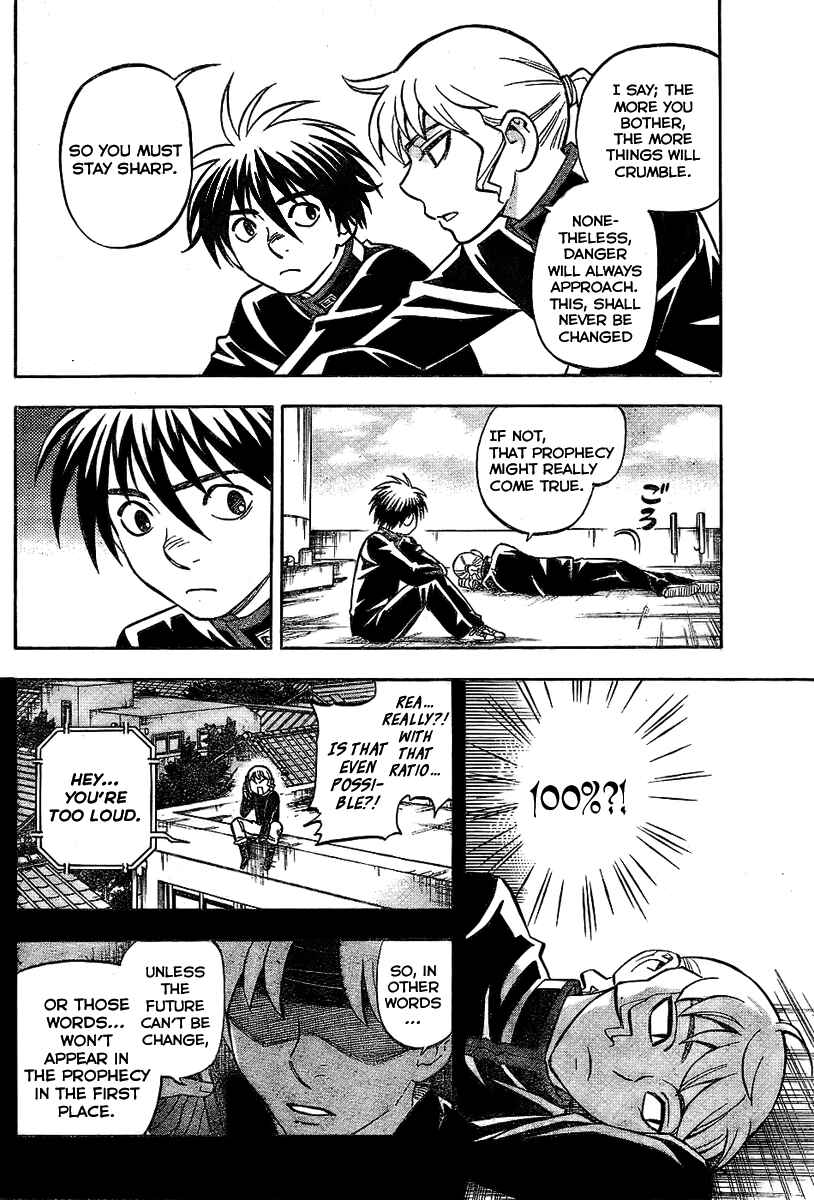 Page 6 Chapter 222 Kekkaishi