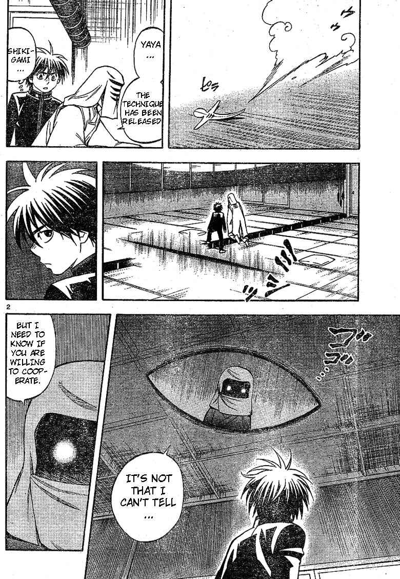 Page 2 Chapter 188 Kekkaishi