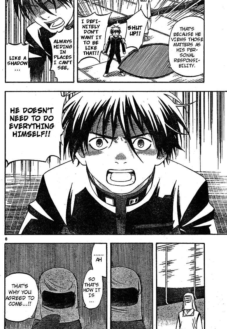 Page 8 Chapter 188 Kekkaishi