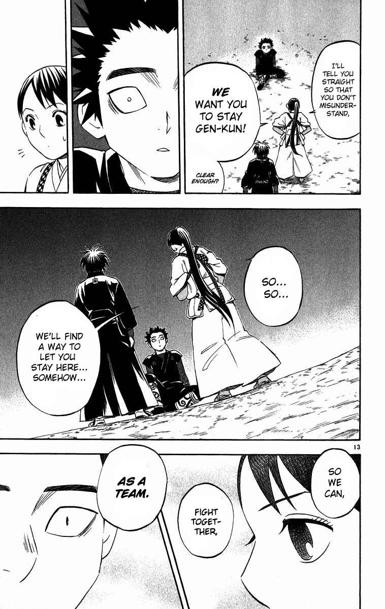 Page 14 Chapter 75 Kekkaishi