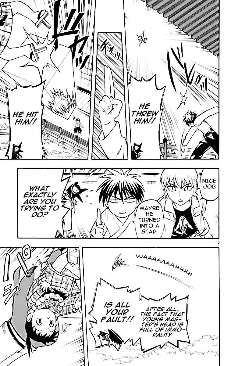 Page 8 Chapter 180 Kekkaishi