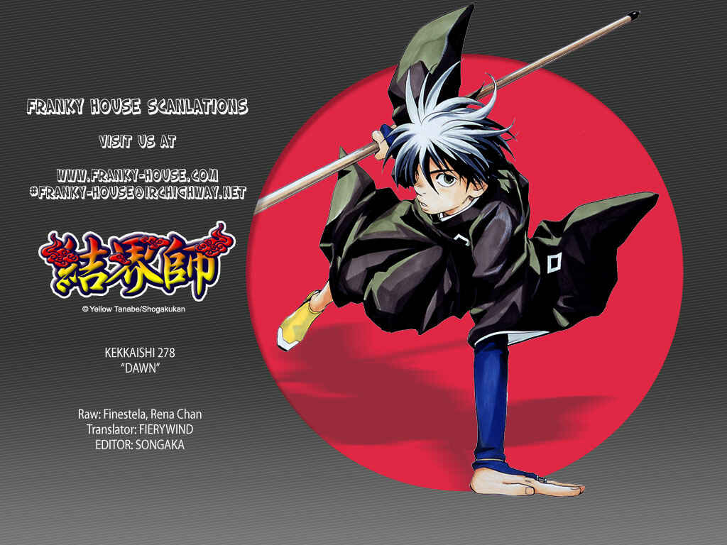 Page 1 Chapter 278 Kekkaishi