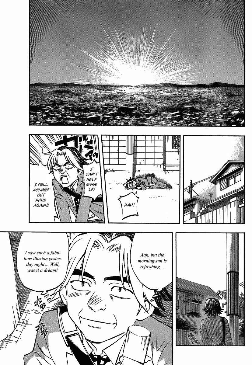 Page 14 Chapter 278 Kekkaishi