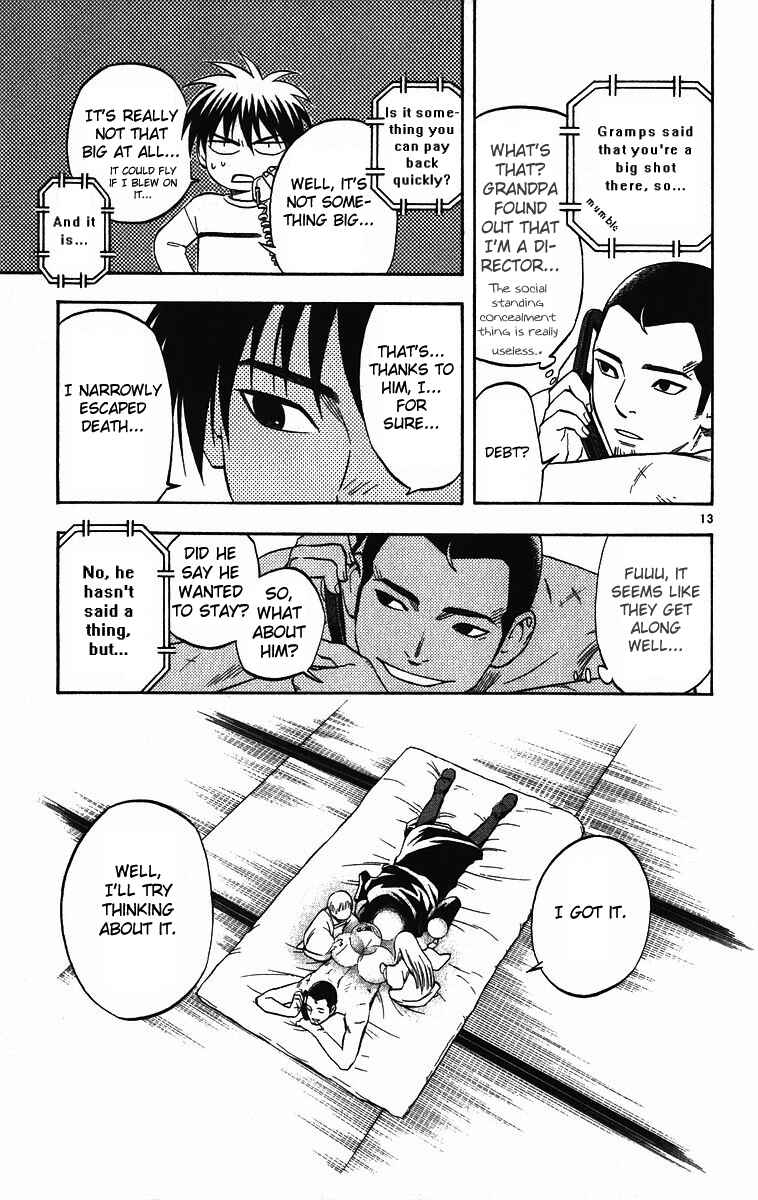 Page 13 Chapter 74 Kekkaishi