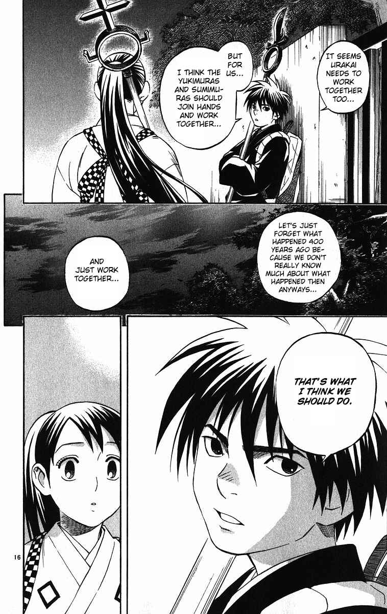 Page 16 Chapter 74 Kekkaishi