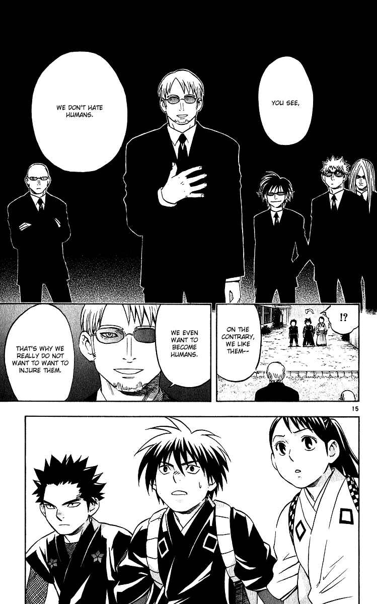 Page 15 Chapter 64 Kekkaishi
