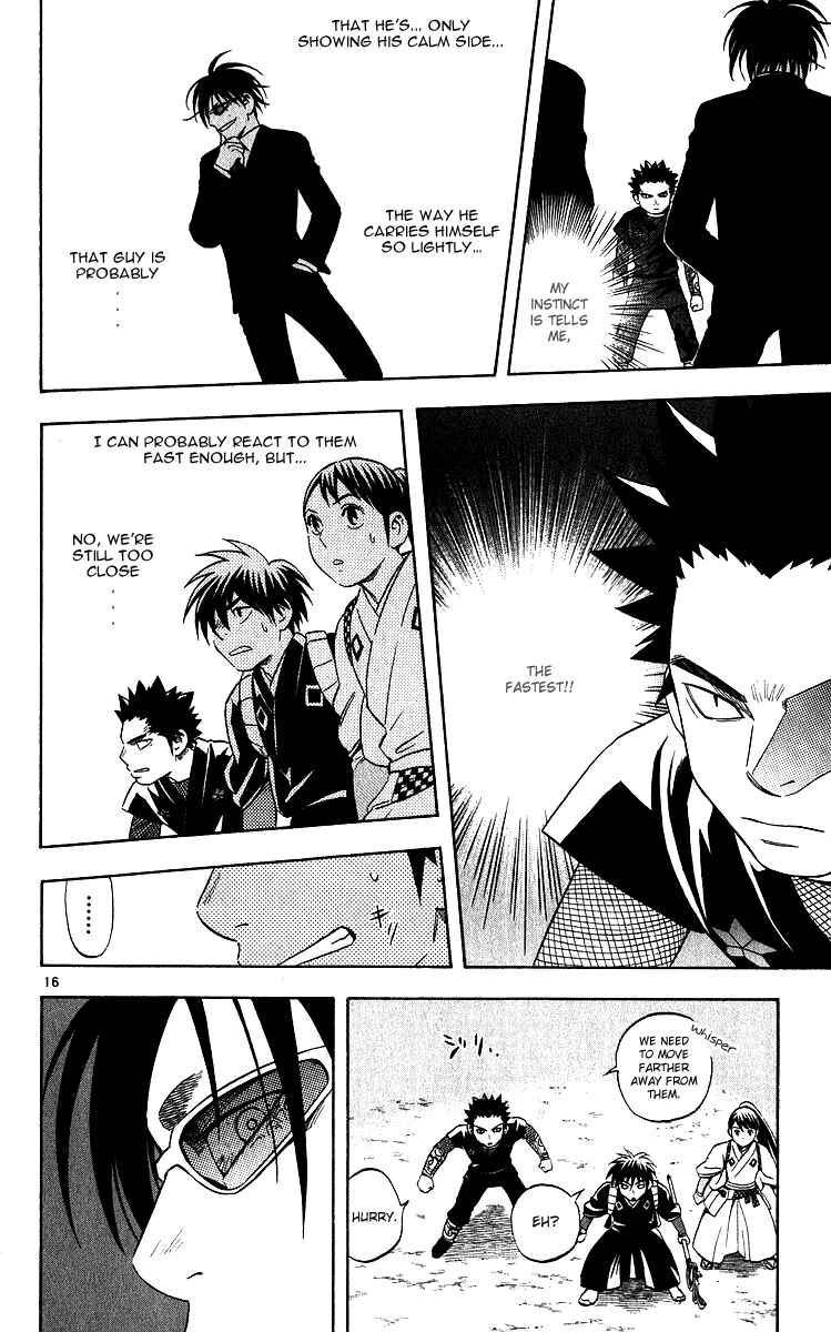 Page 16 Chapter 64 Kekkaishi