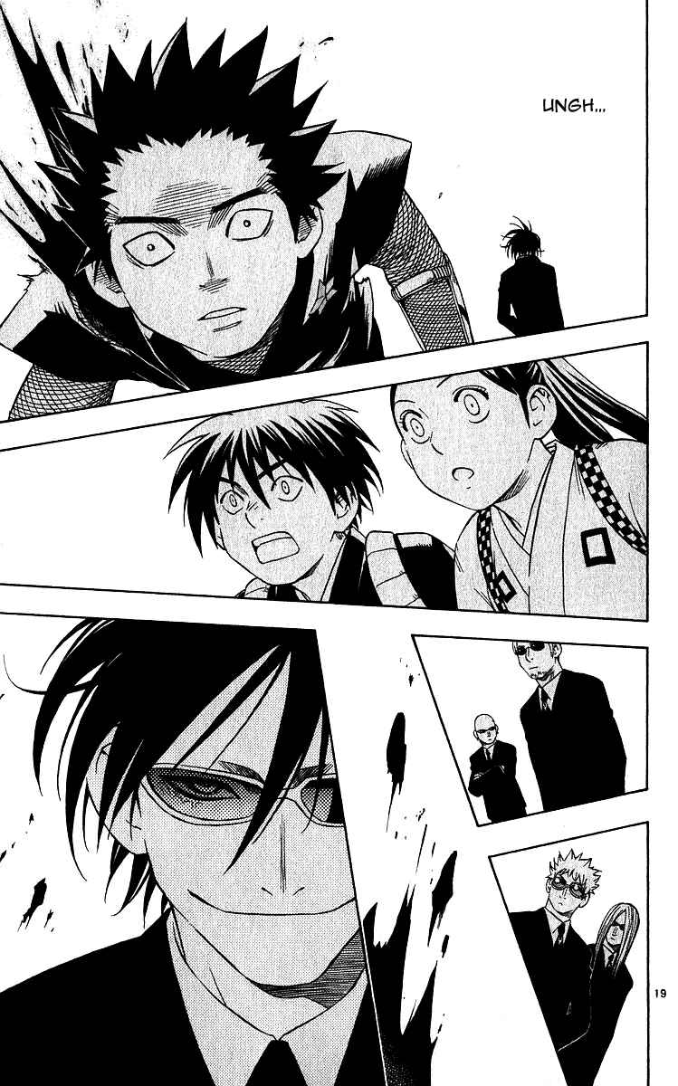 Page 19 Chapter 64 Kekkaishi
