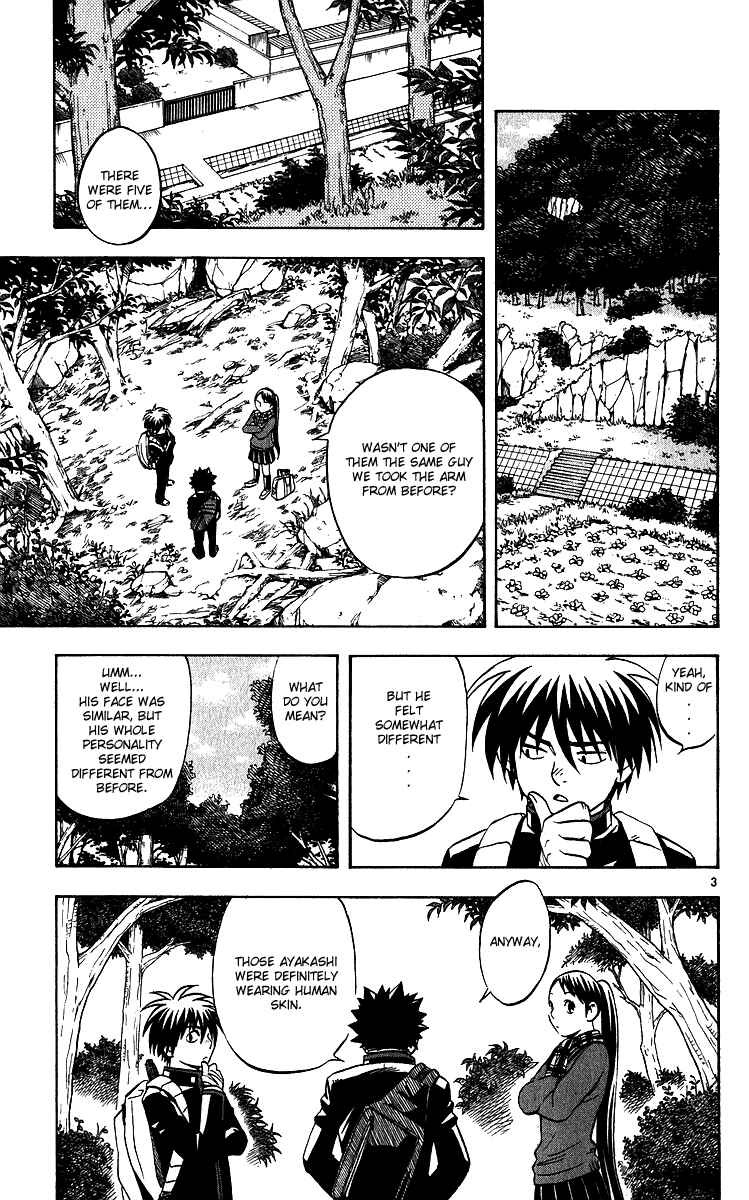 Page 3 Chapter 64 Kekkaishi