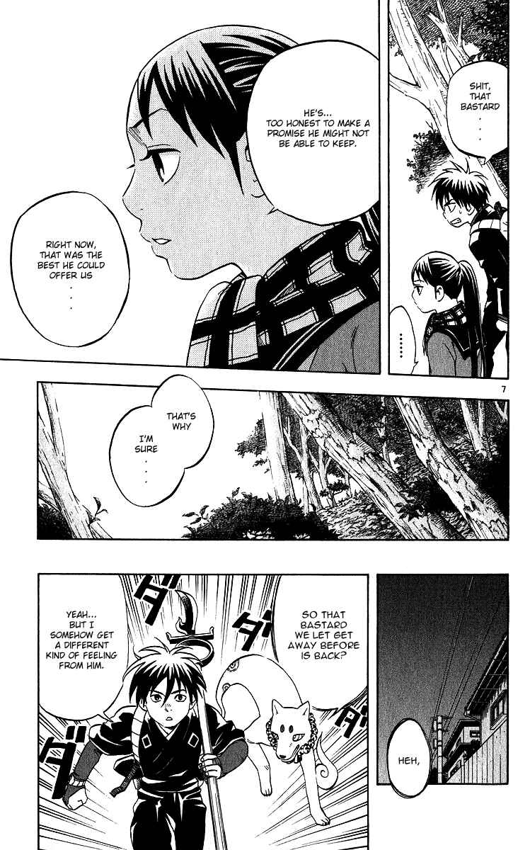 Page 7 Chapter 64 Kekkaishi