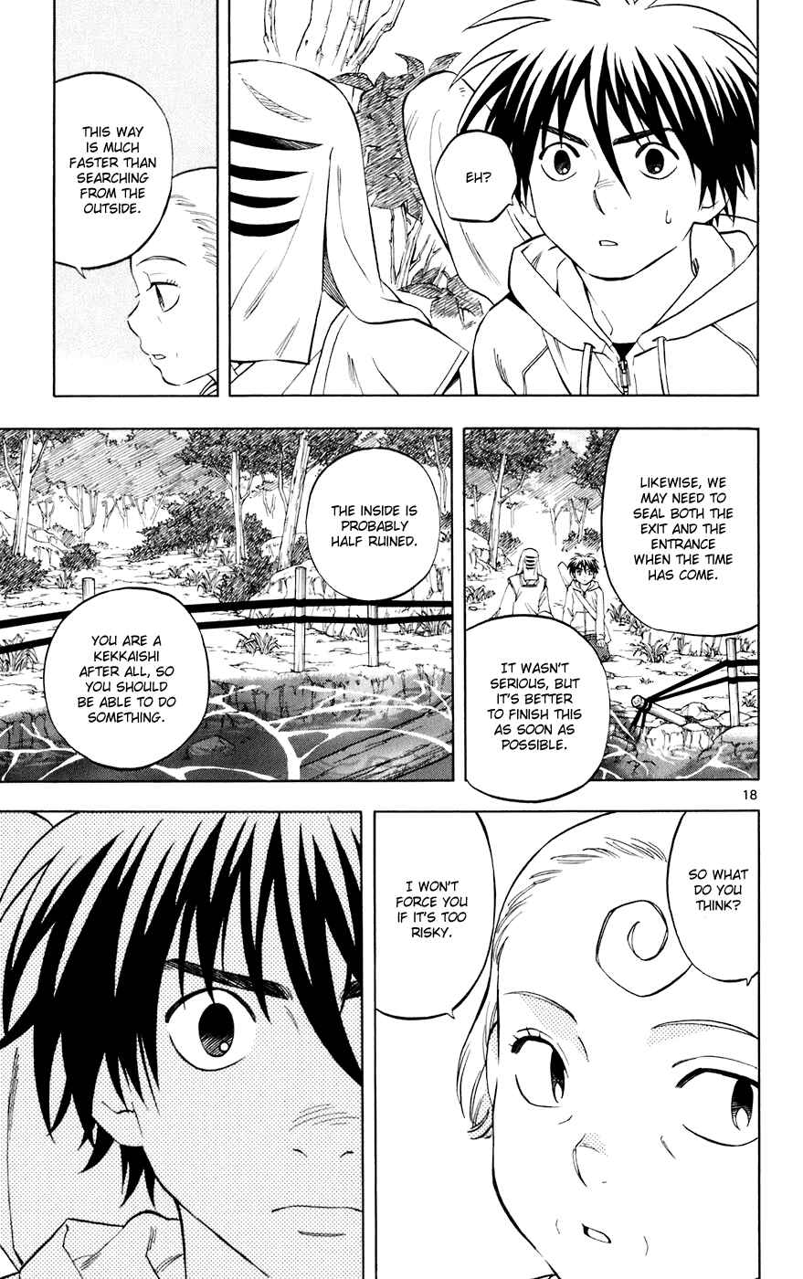 Page 17 Chapter 200 Kekkaishi