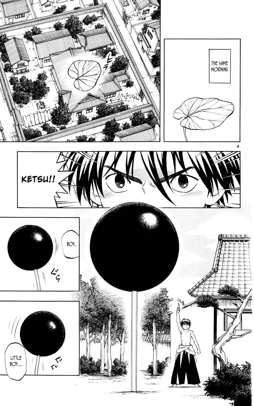 Page 4 Chapter 200 Kekkaishi