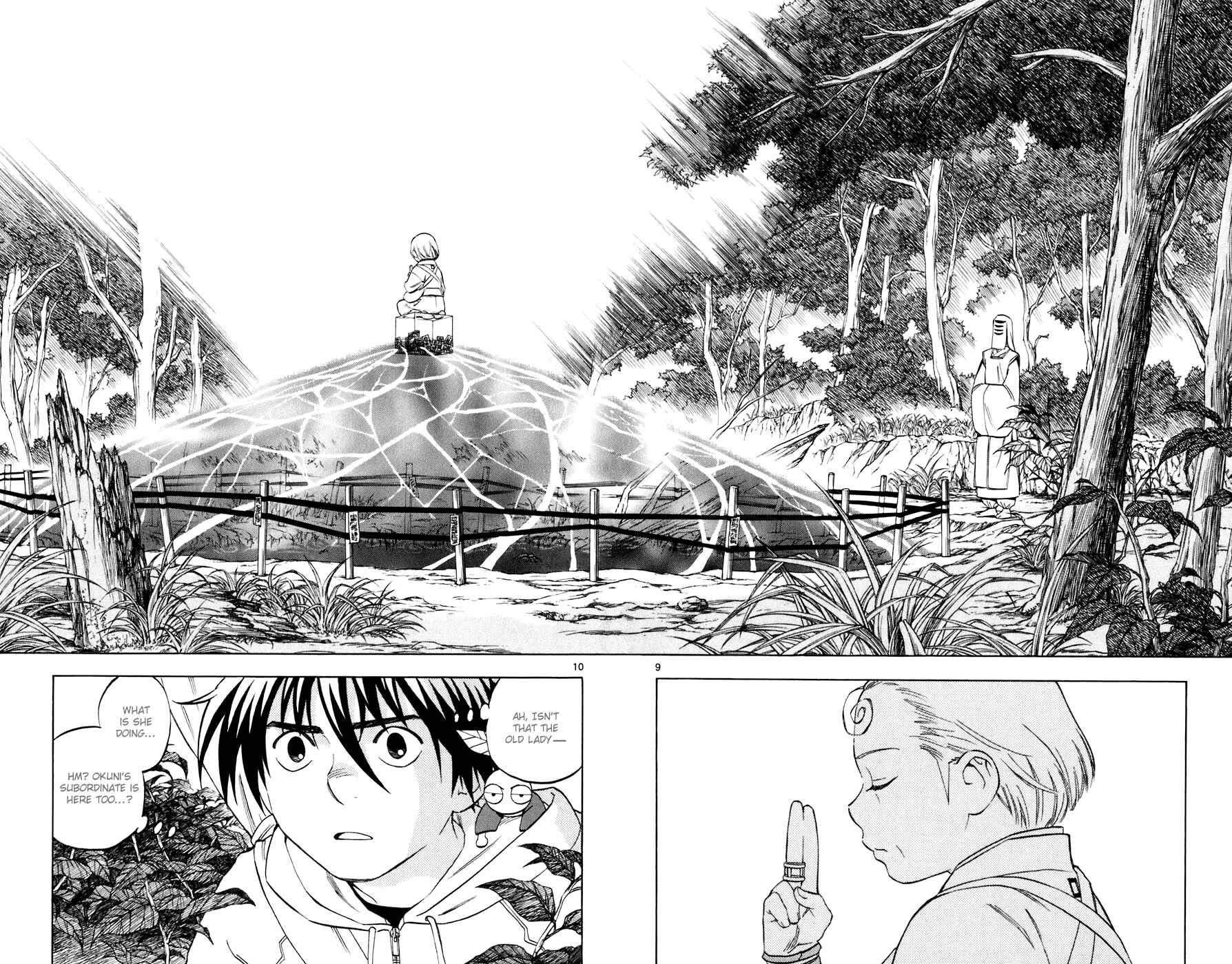 Page 9 Chapter 200 Kekkaishi