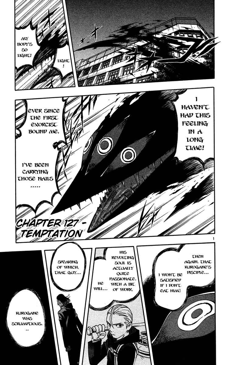 Page 1 Chapter 127 Kekkaishi