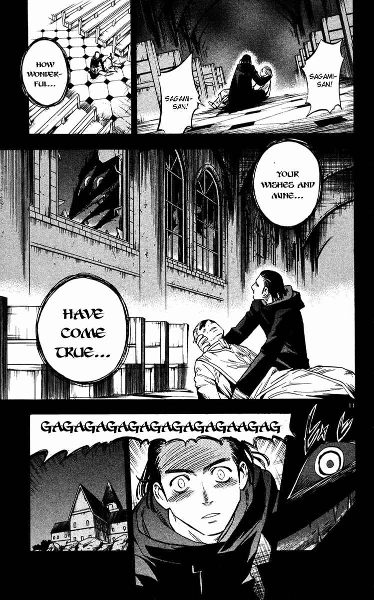 Page 11 Chapter 127 Kekkaishi