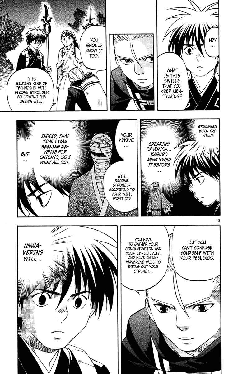 Page 13 Chapter 127 Kekkaishi