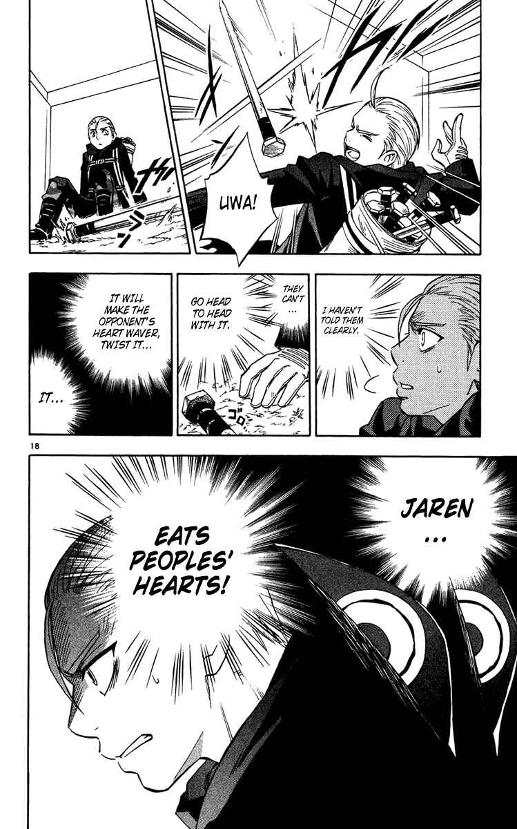 Page 18 Chapter 127 Kekkaishi