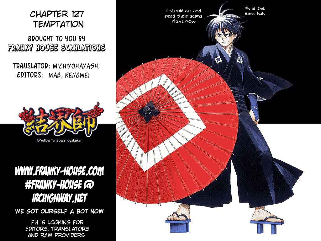 Page 19 Chapter 127 Kekkaishi