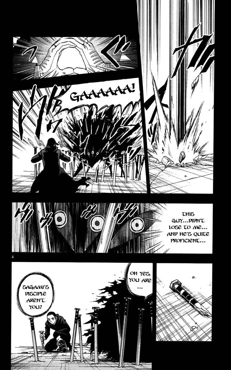 Page 4 Chapter 127 Kekkaishi