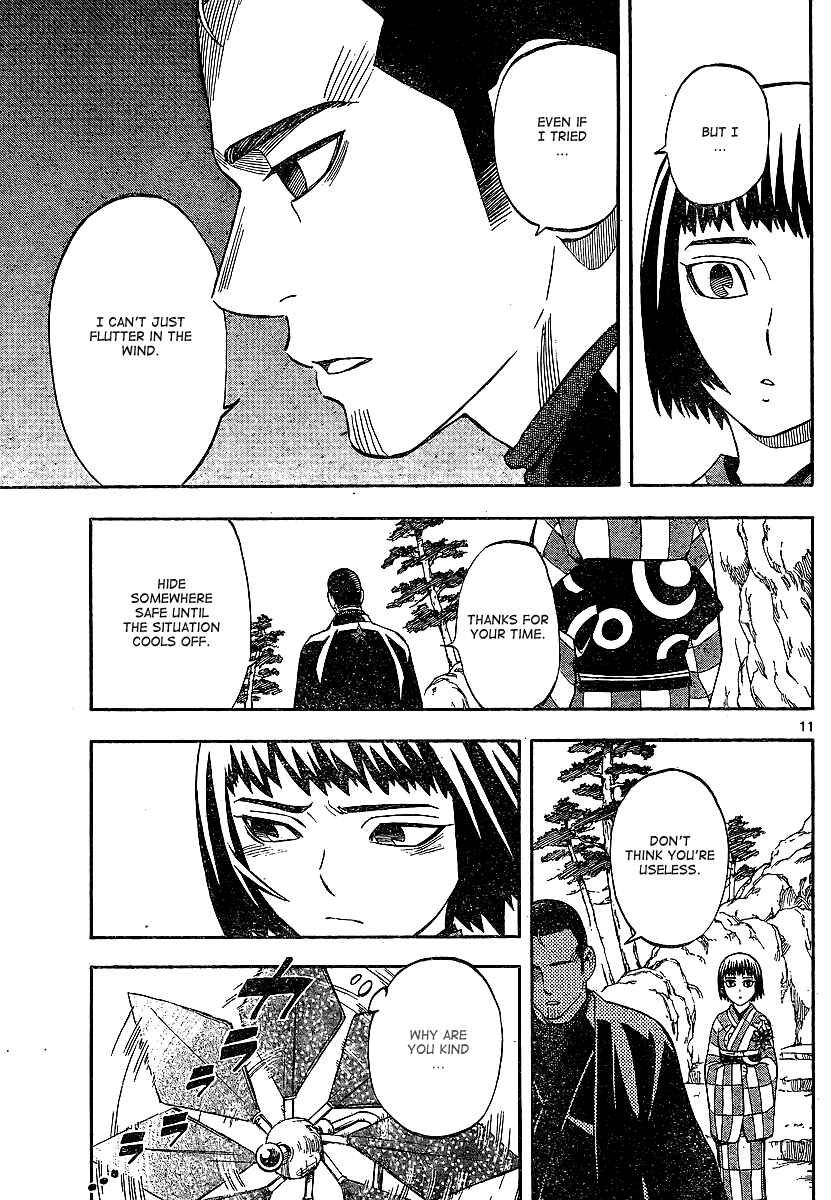 Page 11 Chapter 319 Kekkaishi