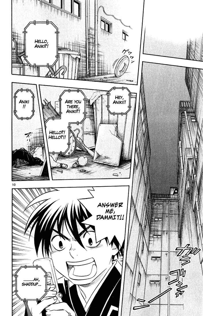 Page 15 Chapter 165 Kekkaishi