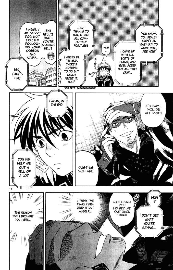 Page 19 Chapter 165 Kekkaishi
