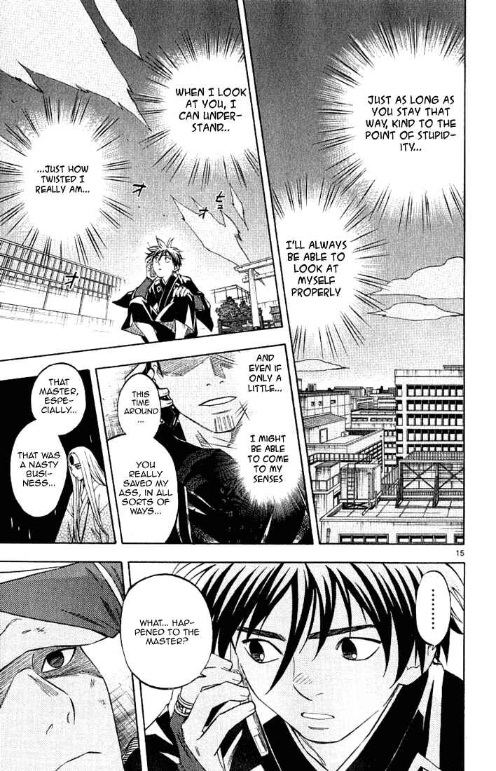 Page 20 Chapter 165 Kekkaishi
