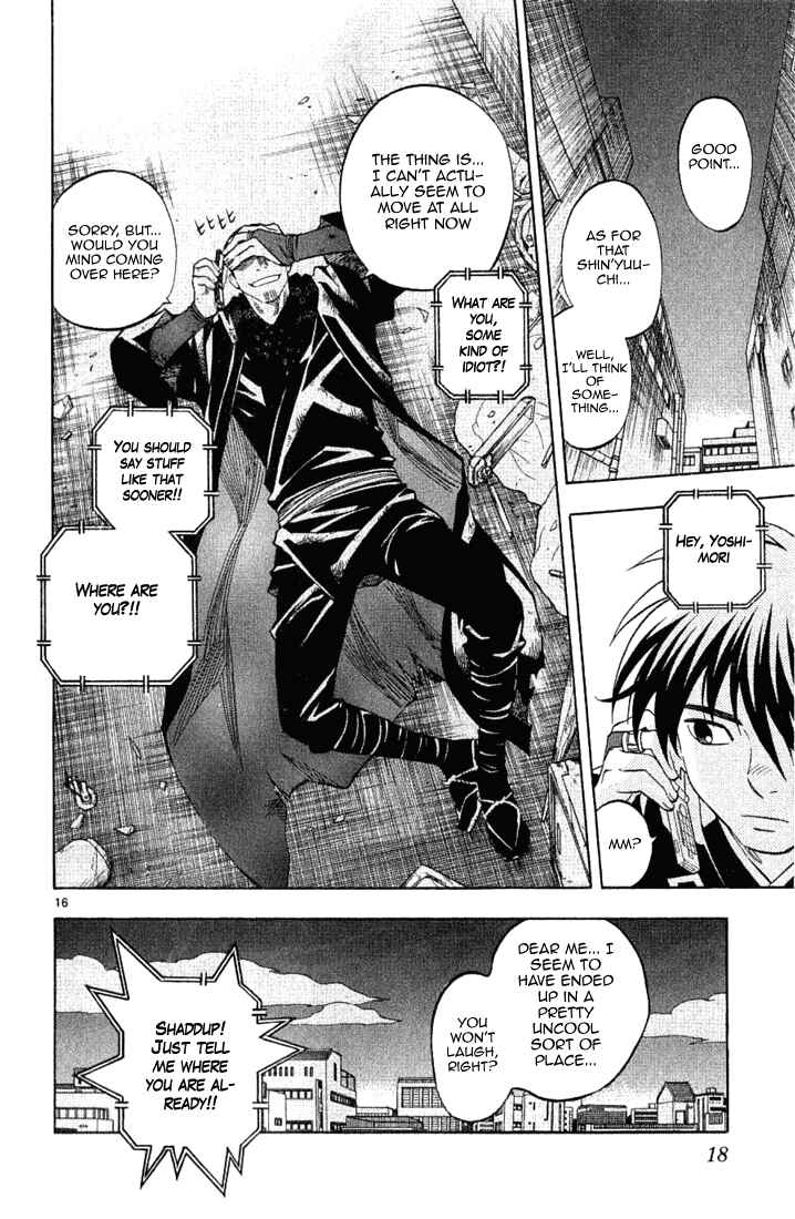 Page 21 Chapter 165 Kekkaishi
