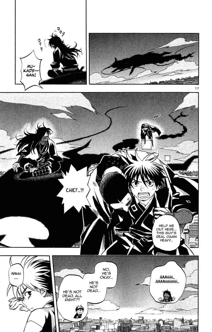 Page 22 Chapter 165 Kekkaishi