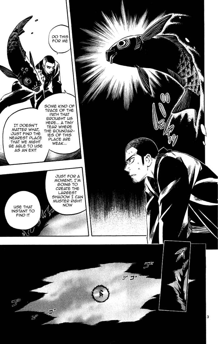 Page 8 Chapter 165 Kekkaishi
