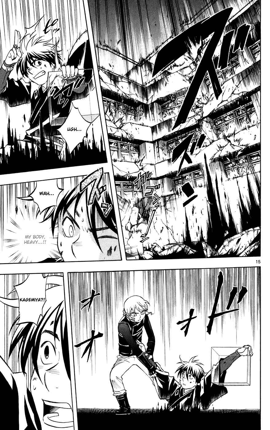 Page 15 Chapter 198 Kekkaishi