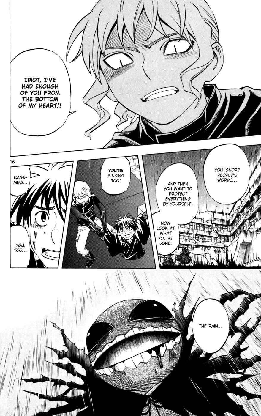 Page 16 Chapter 198 Kekkaishi