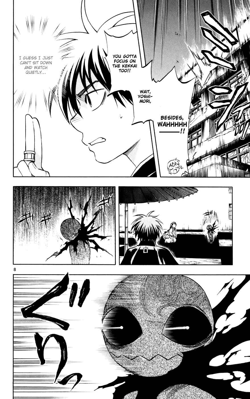 Page 8 Chapter 198 Kekkaishi