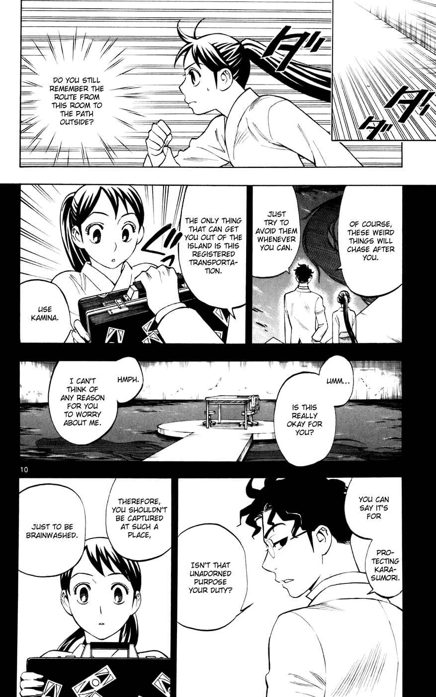 Page 10 Chapter 209 Kekkaishi