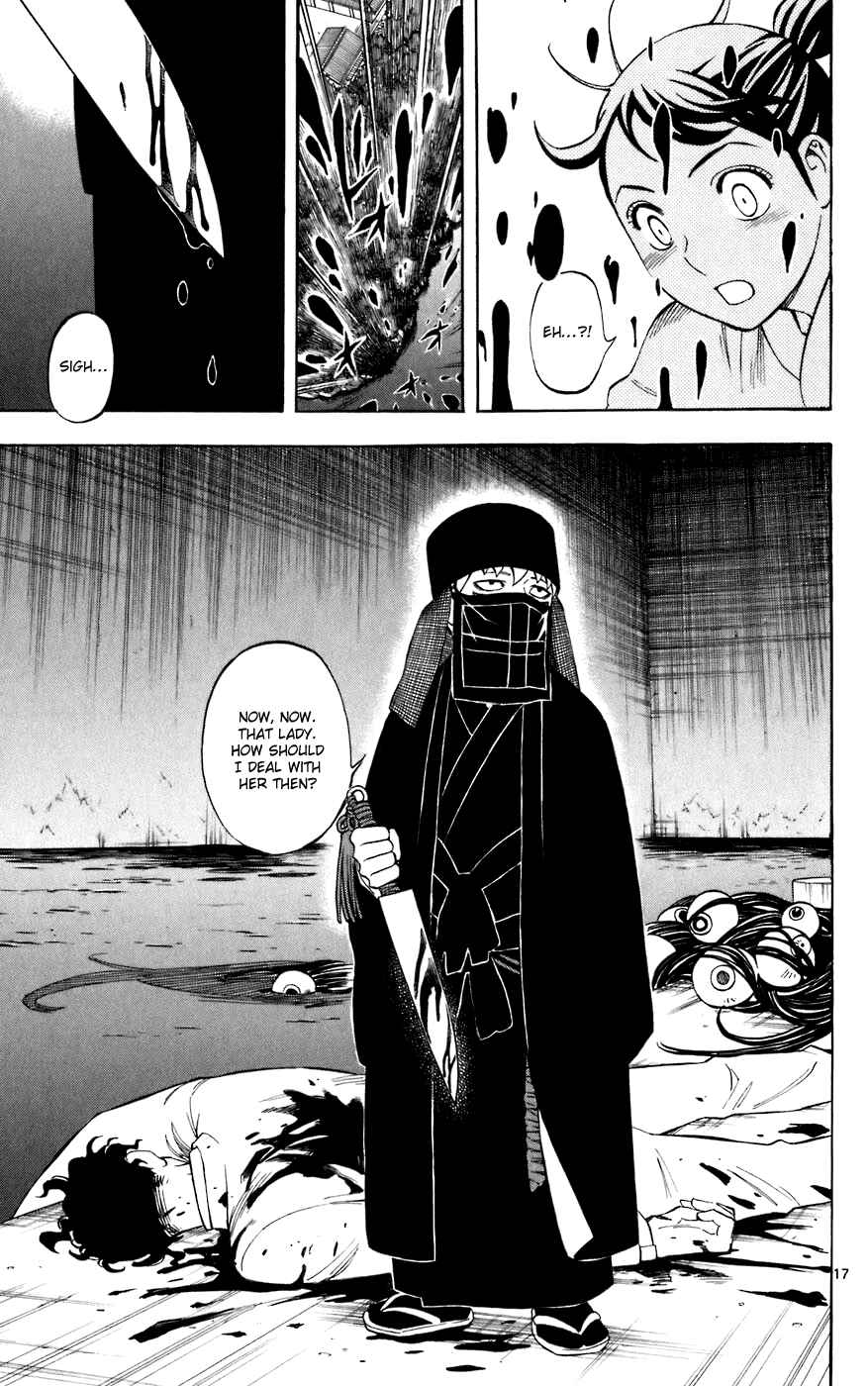 Page 17 Chapter 209 Kekkaishi