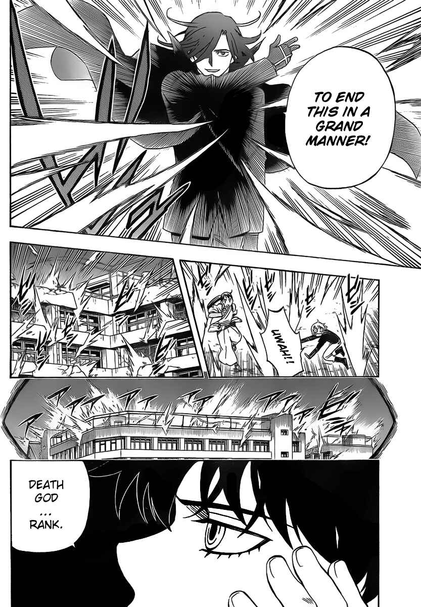 Page 16 Chapter 274 Kekkaishi