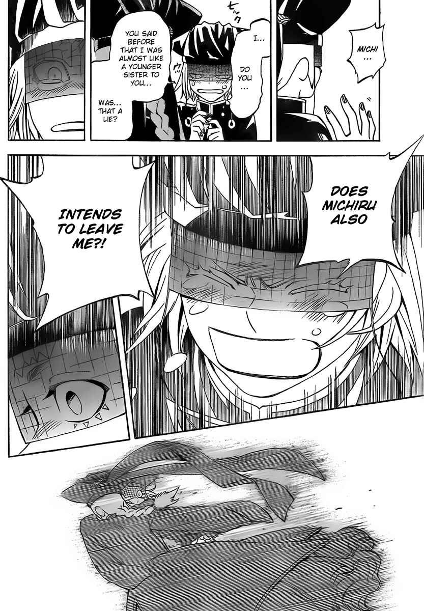 Page 8 Chapter 274 Kekkaishi