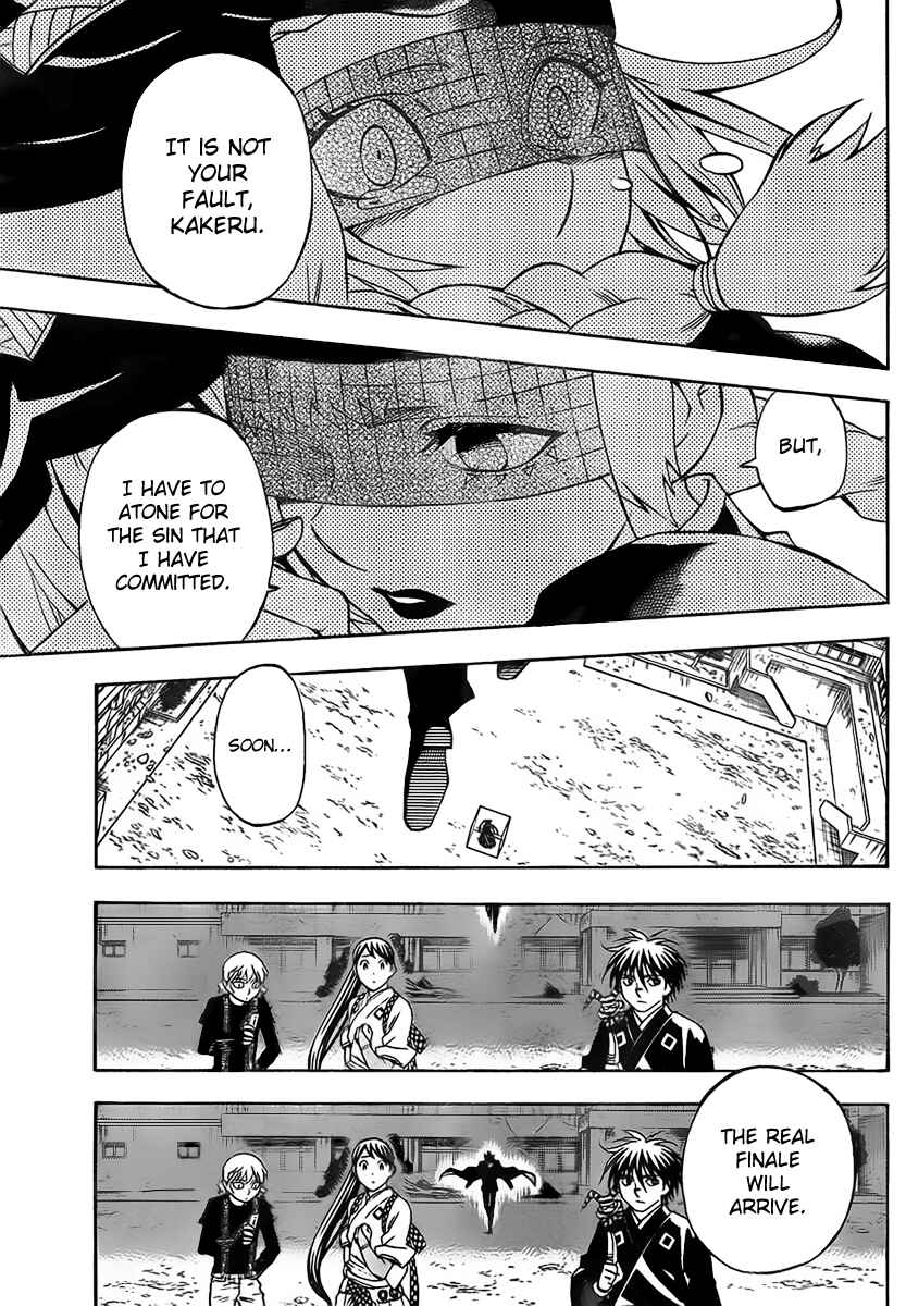 Page 9 Chapter 274 Kekkaishi