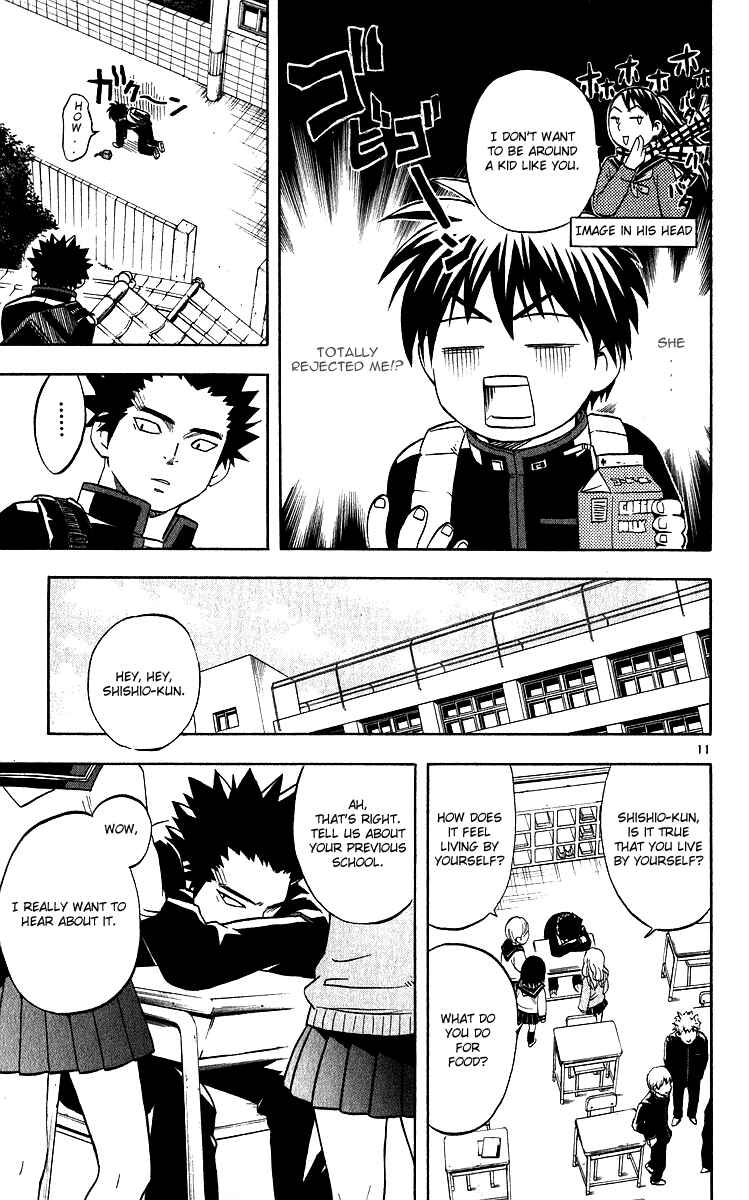 Page 11 Chapter 57 Kekkaishi
