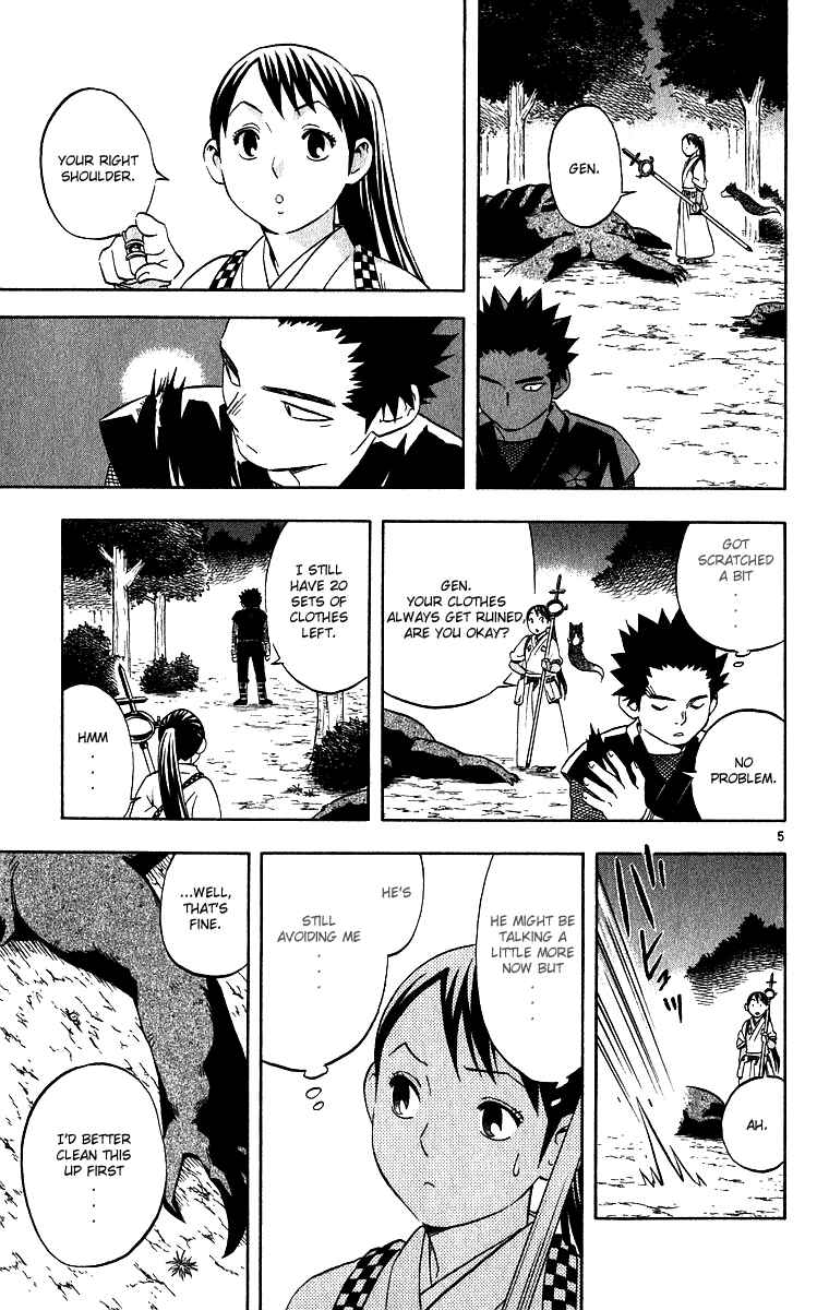 Page 5 Chapter 57 Kekkaishi