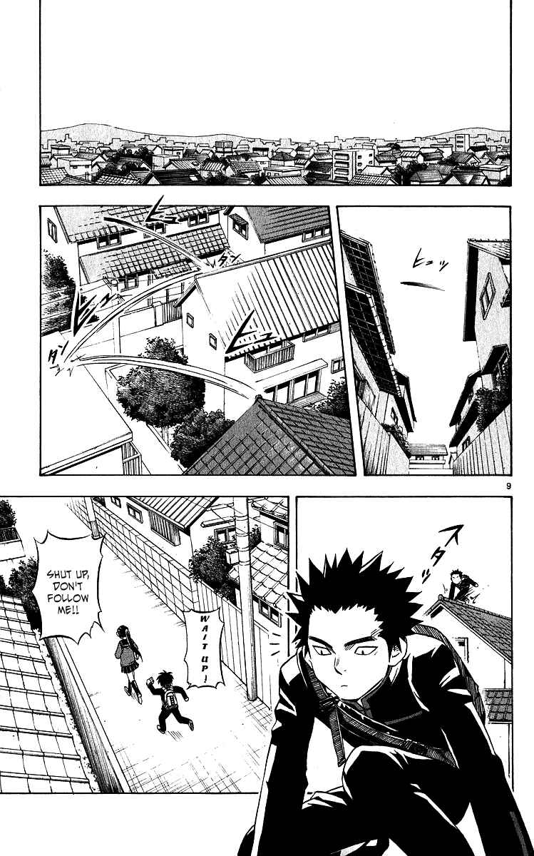 Page 9 Chapter 57 Kekkaishi