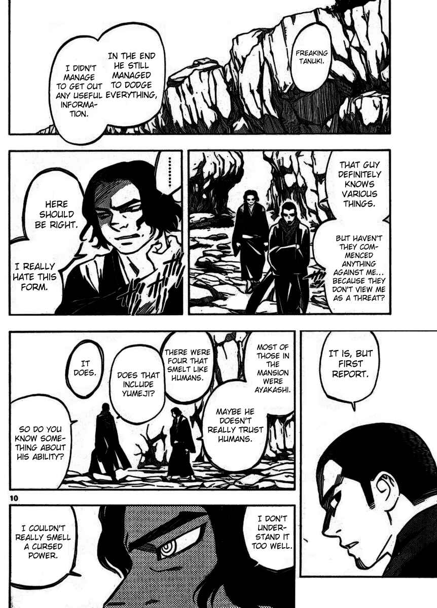 Page 10 Chapter 252 Kekkaishi