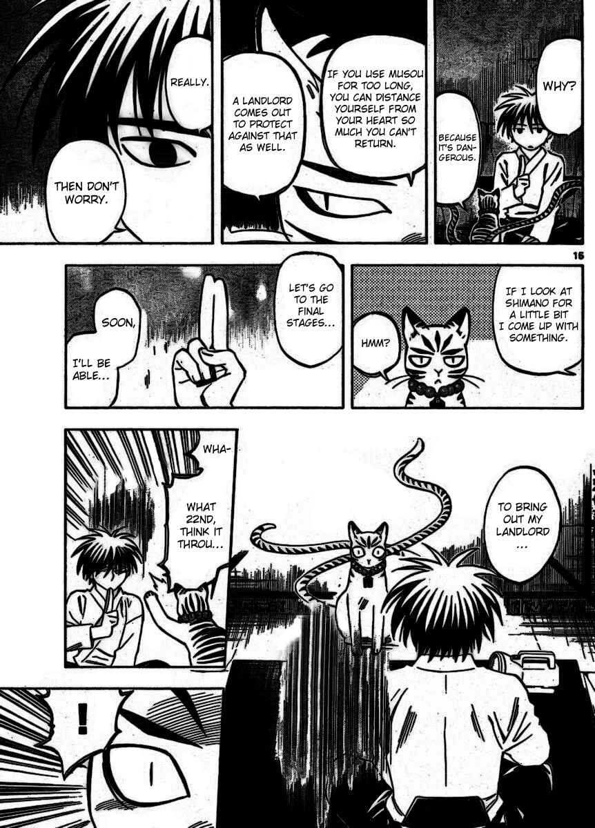 Page 15 Chapter 252 Kekkaishi