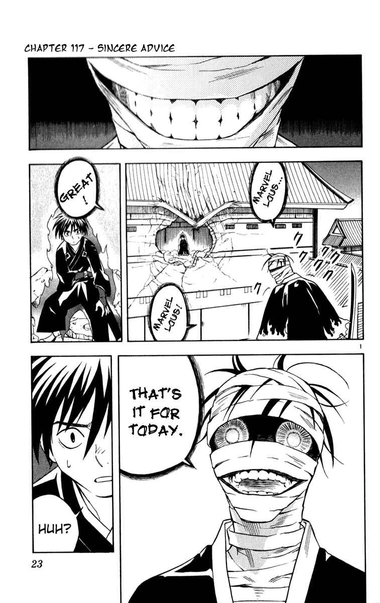 Page 1 Chapter 117 Kekkaishi