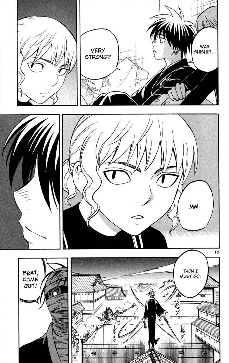 Page 13 Chapter 117 Kekkaishi