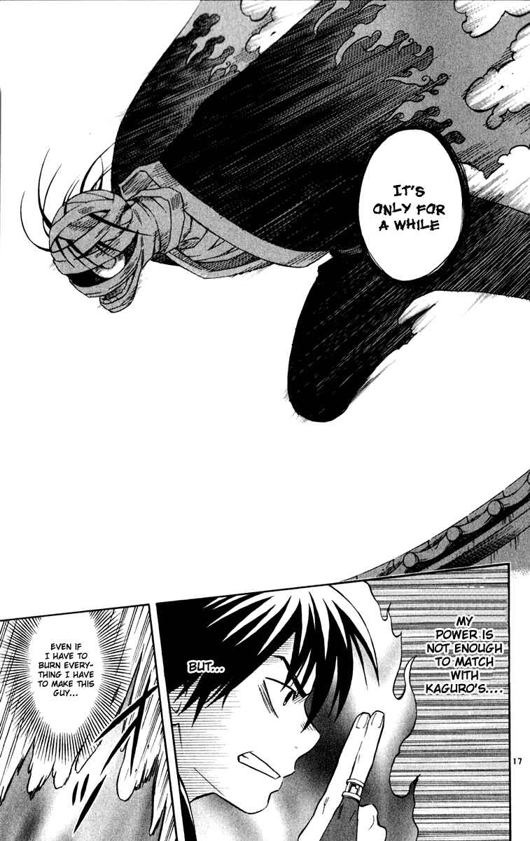 Page 17 Chapter 117 Kekkaishi
