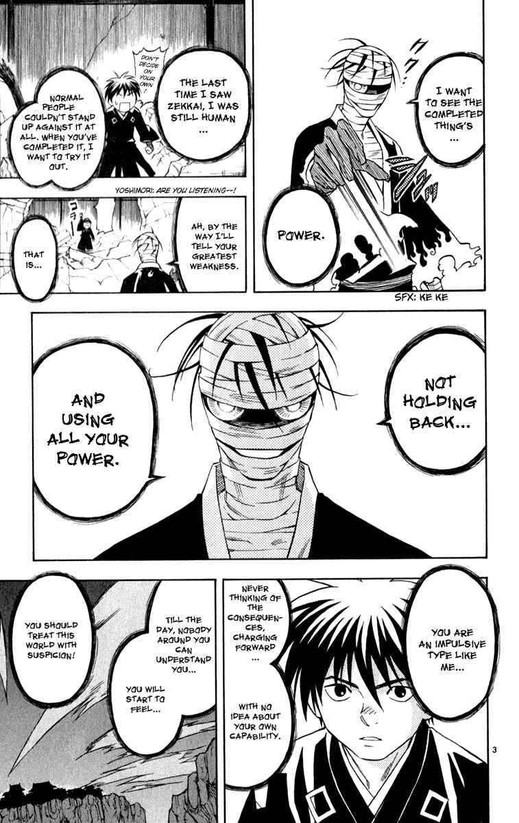 Page 3 Chapter 117 Kekkaishi