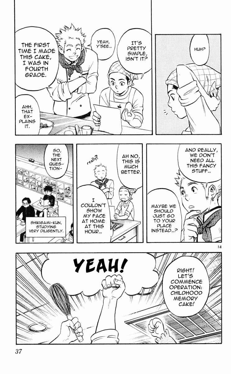 Page 14 Chapter 28 Kekkaishi