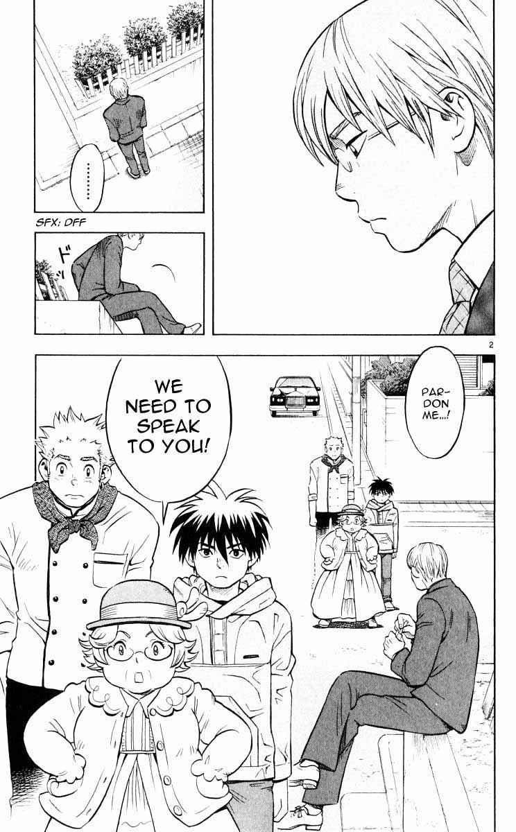 Page 2 Chapter 28 Kekkaishi
